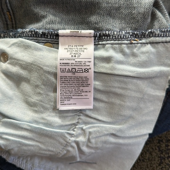 Gap Shorts (4/27P) - Picture 6 of 6
